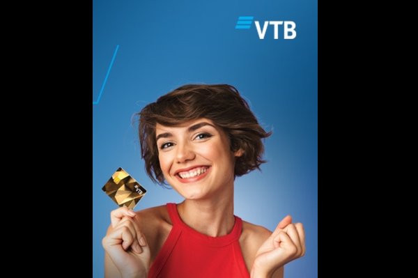 bank-vtb-azerbaycan-visa-odenis-kartlari-uzre-aksiyanin-neticelerini-elan-edib